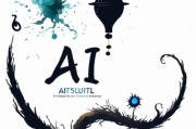 AI矢量图下载 高清矢量图免费下载