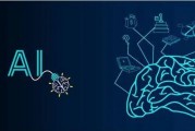 qvm人工智能引擎是什么意思 探究qvm人工智能引擎的定义和应用