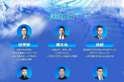 AI俱乐部 加入AI俱乐部，开启智能科技之旅