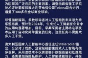 yaosha人工智能下载 让你轻松拥有最新人工智能技术