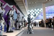 人工智能会展：未来展览业的新趋势