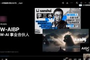 ai4yy 了解ai4yy的前世今生