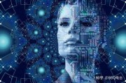 人工智能战胜人类 探讨人工智能对人类的影响和未来