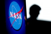 NASA人工智能技术：探索未知领域的新利器