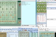 象棋人工智能引擎电脑版 让你的象棋对手无处藏身