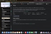OpenAi怎么设置 详细介绍OpenAi的设置步骤和注意事项
