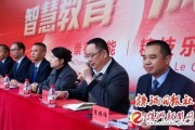 株洲人工智能职业技术学校 打造智能化教育的领军学府