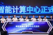 江苏智能算法费用 了解江苏智能算法的价格和费用