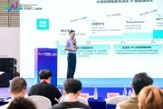 陈杰人工智能 探索人工智能的发展历程与未来趋势