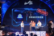 奇葩说人工智能哪一期 探索AI在奇葩说中的应用