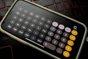 ios人工智能计算器 解锁智能计算新境界