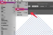 AI网格填色 AI技术在网格填色中的应用