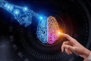什么是人工智能网络？ 深入解析人工智能网络的概念和应用