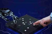 人工智能算法有围棋 围棋中的人工智能技术应用
