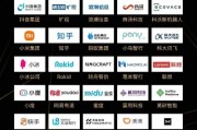 AI智能公司 开启智能时代的领军企业