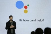 Google人工智能开源项目 探索Google在人工智能领域的最新进展