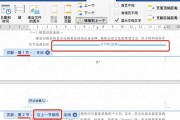 智能算法word 运用智能算法提高文档处理效率