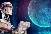 人工智能在线观看 了解人工智能的最新发展和应用