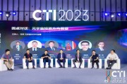 引擎与人工智能的未来发展趋势 探讨引擎技术与人工智能的融合与创新