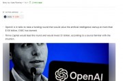 OpenAI工具包 探索人工智能的新时代
