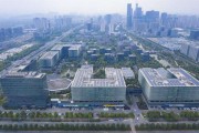 余杭南湖人工智能小镇 探索未来智慧城市的创新之地