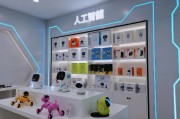 人工智能小产品批发 提供高品质的人工智能小产品批发服务