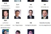 国内人工智能大师的成长之路