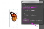 AI怎么镜像 介绍AI镜像的概念、作用和实现方法