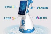 人工智能小产品批发 高品质人工智能产品批发销售