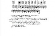 头歌群智能算法答案 深入解析头歌群智能算法的原理和应用