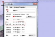 ai导出pdf怎么压缩 压缩PDF文件的方法和技巧