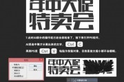 AI打包字体 让字体打包变得更加智能化
