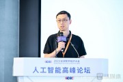 于典人工智能txt 深度解析于典人工智能技术