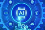 人工智能ai引擎手机 探究智能手机中人工智能引擎的应用
