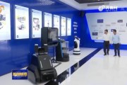 东营人工智能技术 探索东营市人工智能发展之路