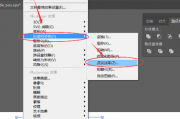 ai2017cc破解版 AI设计软件的破解方法和食用指南
