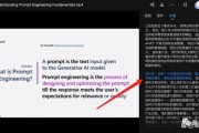 AI字幕生成软件推荐 快速实现视频字幕自动生成