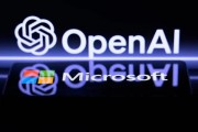 微软与OpenAI合作 AI领域新合作计划