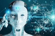 人工智能不确定性 探讨人工智能技术的不确定性及应对方案