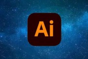 400ai更新 最新版400ai功能全面升级