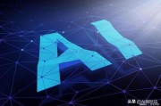 AI什么软件 介绍常用的人工智能软件