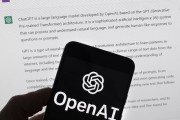 Openai官网在线进 了解Openai最新动态