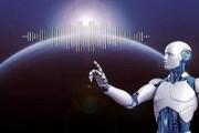 星盟人工智能：开启智慧未来