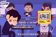 人工智能技术搞笑视频素材 让你笑出声的AI视频