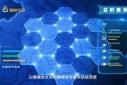 神州快车智能算法 优化出行体验的技术