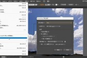 ai导入ps 快速掌握ai导入ps的方法