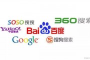 人工智能搜索引擎百度经验 学习如何利用百度搜索引擎