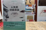人工智能对全球经济 探究人工智能对经济发展的影响