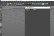 C4D导入AI路径 C4D和AI文件互通的方法