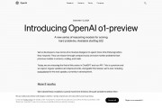 openAI怎么打 入门指南及常用技巧